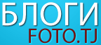 Фотоблоги foto.tj Logo